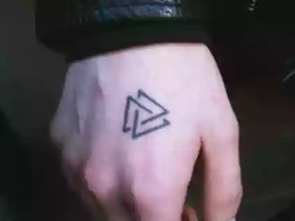 Tatuagem no Braço Masculino Pequeno