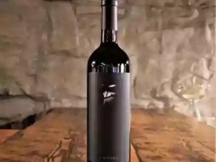 Vinho Alma Negra: Explorando a Essência Enigmática