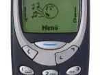 Nokia