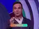 Como se inscrever para o BBB 24